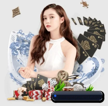 全球化
