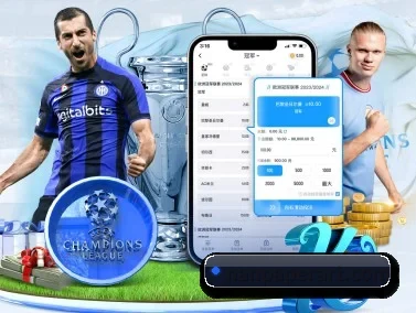 好博体育app网页版 APP
